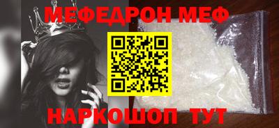 бутират Ликино-Дулёво
