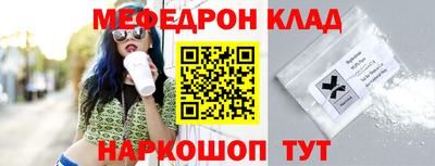 альфа пвп VHQ Лесосибирск