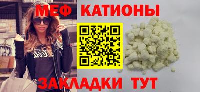 альфа пвп VHQ Лесосибирск
