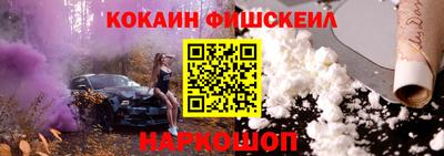 альфа пвп VHQ Лесосибирск