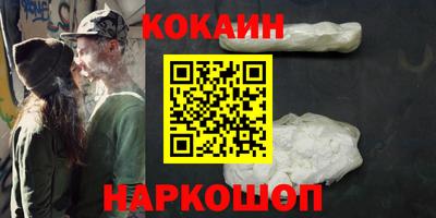 прущая мука Ливны