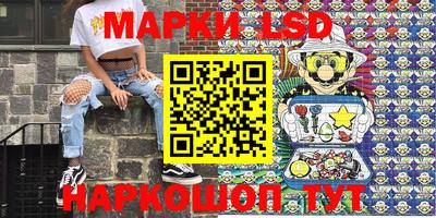 прущая мука Ливны