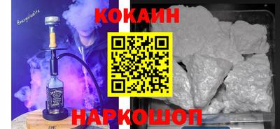 прущая мука Ливны