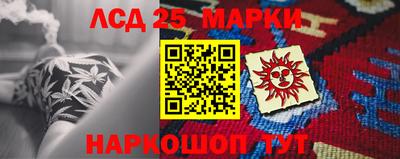 прущая мука Ливны