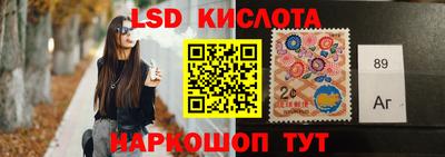 прущая мука Ливны