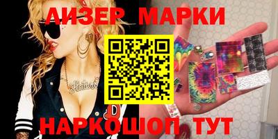 прущая мука Ливны