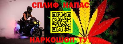 бутират Ликино-Дулёво