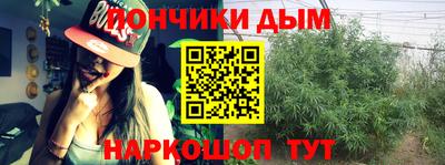 прущая мука Ливны