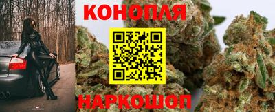 альфа пвп VHQ Лесосибирск