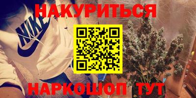 альфа пвп VHQ Лесосибирск
