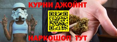 прущая мука Ливны
