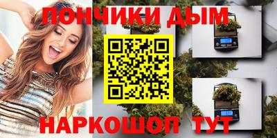 альфа пвп VHQ Лесосибирск