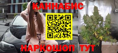 прущая мука Ливны