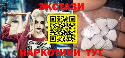 бутират Ликино-Дулёво