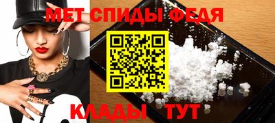 бутират Ликино-Дулёво