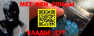 бутират Ликино-Дулёво