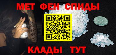 бутират Ликино-Дулёво