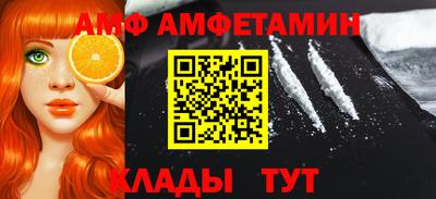 бутират Ликино-Дулёво