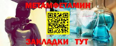 альфа пвп VHQ Лесосибирск