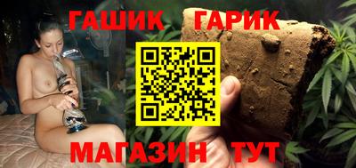альфа пвп VHQ Лесосибирск