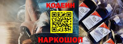 альфа пвп VHQ Лесосибирск