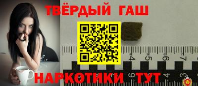 альфа пвп VHQ Лесосибирск