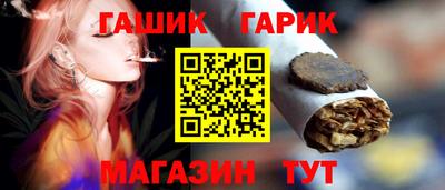 альфа пвп VHQ Лесосибирск