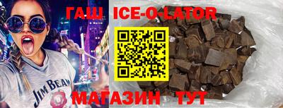 альфа пвп VHQ Лесосибирск