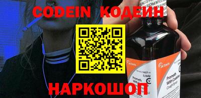 альфа пвп VHQ Лесосибирск