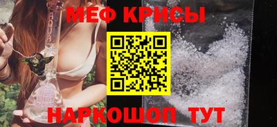 альфа пвп VHQ Лесосибирск